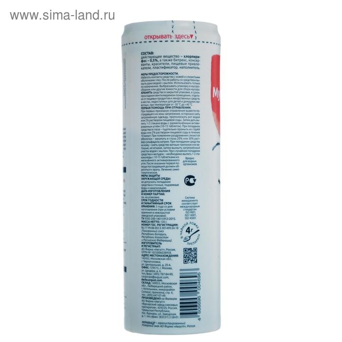 Средство от садовых муравьев Муравьед Туба 120  г