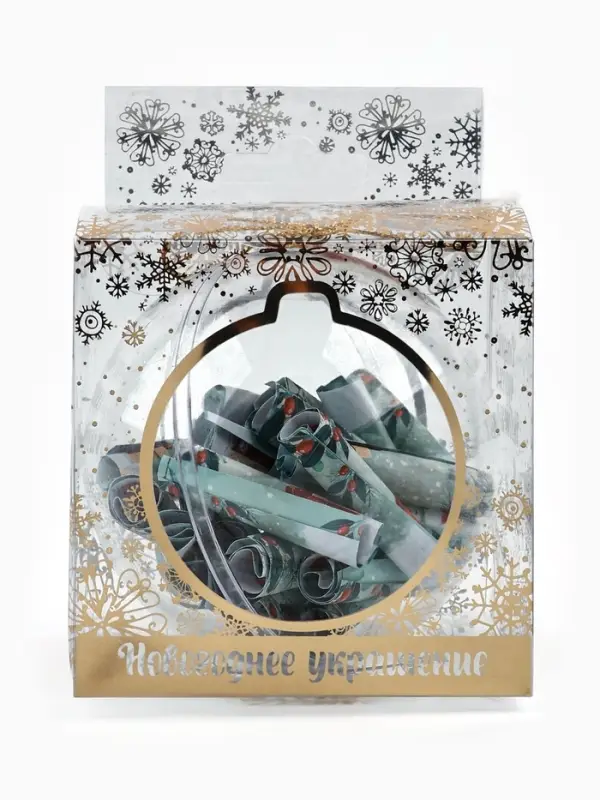 Новогодний шар ёлочный с пожеланиями &laquo;Гномы &raquo;, 30 свитков