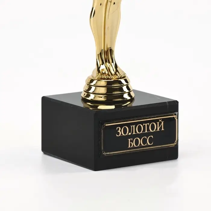 Кубок наградная фигура &laquo;Золотой босс&raquo;, оскар, пластик, подставка камень, 18 см
