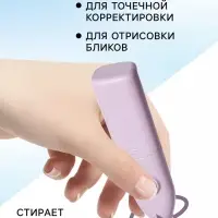 Ластик электрический, работает от батареек (батарейки в комплект не входят), МИКС