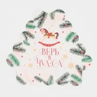 Коробка для кондитерских изделий с пластиковой крышкой «Щелкунчик», 18 х 18 х 4 см
