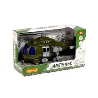 Вертолёт военный "Импульс", инерционный, со светом и звуком 61830