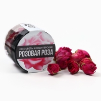 Цветы сухие «Розовая роза» для капкейков, тортов, напитков, 5 г.
