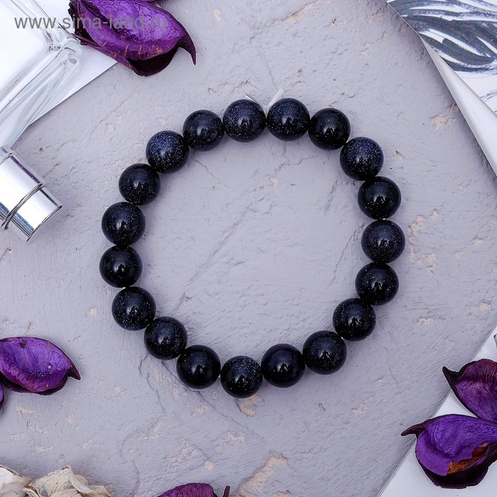 Браслет шар №10 «Авантюрин синий», 5,5 см Браслет шар №10 «Авантюрин синий», 5,5 см