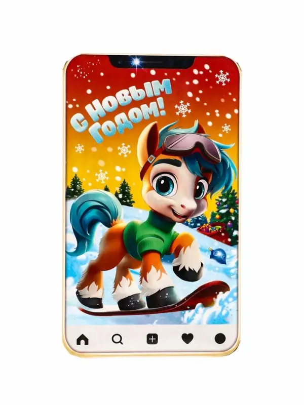 Рандеву, 500 г Рандеву, 500 г