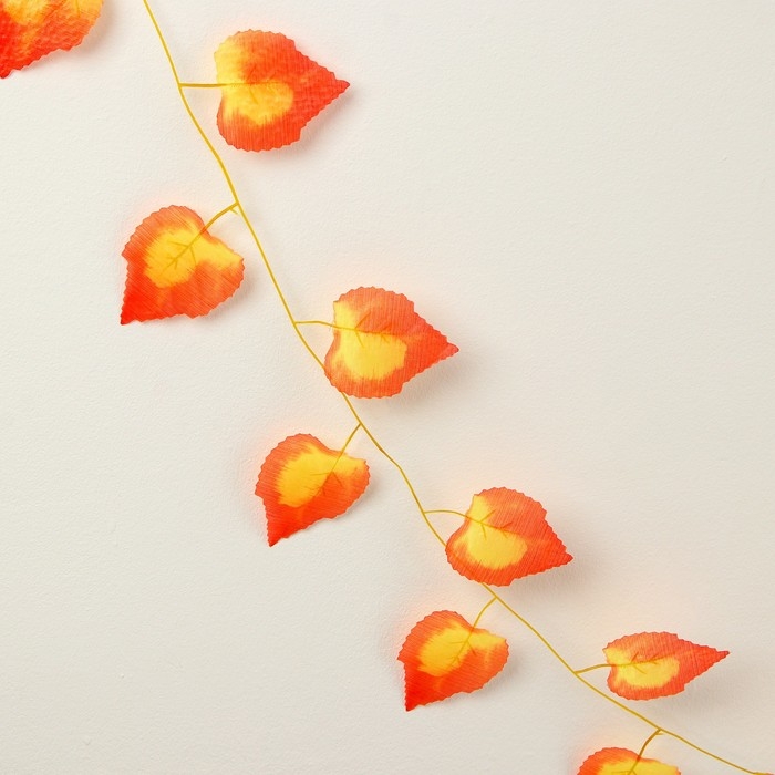 Декор &laquo;Гирлянда из листьев&raquo; длина: 2,4 м, ширина: 23 см, цвет жёлто-красный
