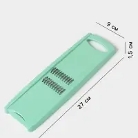 Тёрка для корейской моркови Libra Plast, 27 см, МИКС