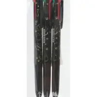 Набор шариковых ручек, 3 штуки, автоматические, 4-цветная, чёрный корпус, с рисунком