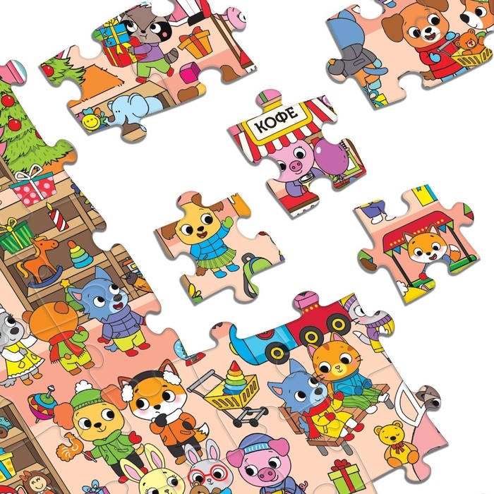 Пазл «Найди и покажи. В ожидании Нового года», 88 деталей Пазл «Найди и покажи. В ожидании Нового года», 88 деталей