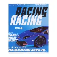 Тетради 48 листов в клетку, Calligrata Racing defender, обложка мелованная бумага, серые листы, 5 шт.