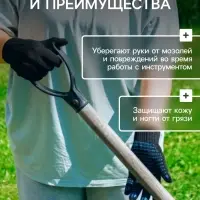 Перчатки садовые, хб, вязка 7 класс, 4 нити, размер 9, с ПВХ точками, чёрные, Greengo