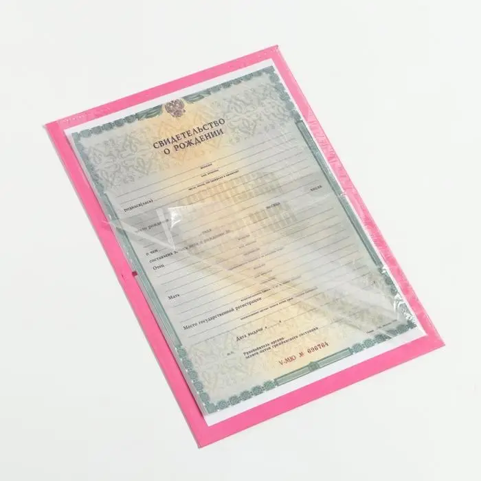 Папка для свидетельства о рождении «Коллаж», для девочки, А5 Папка для свидетельства о рождении «Коллаж», для девочки, А5