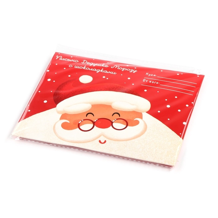 Шоколад в конверте Шоколад в конверте "Дед мороз" 5 гр 4 шт