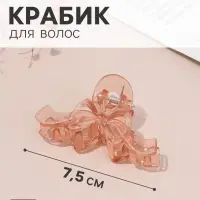 Краб для волос &laquo;Мэрилл&raquo; бант, 7.5&times;4 см, микс