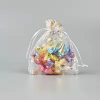 Набор мешков &laquo;С Новым счастьем!&raquo;, органза 10 шт  10 х 12 см