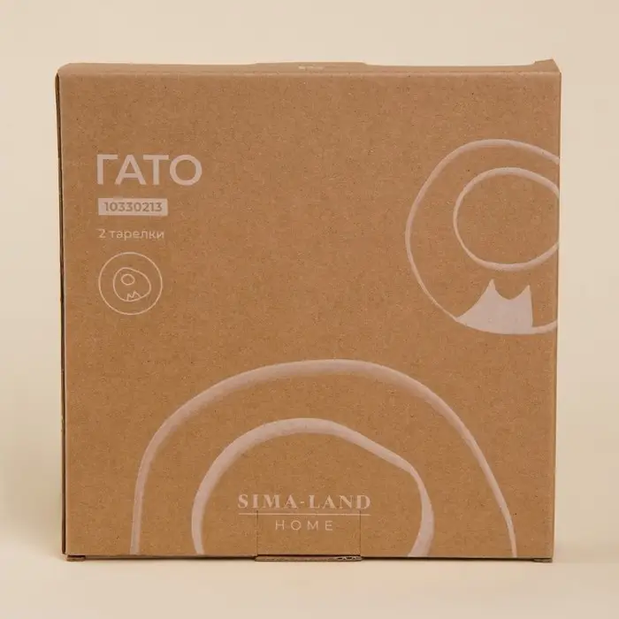 Тарелки SL Home &laquo;Гато&raquo;, d=20 см, набор 2 шт., фарфор, белые