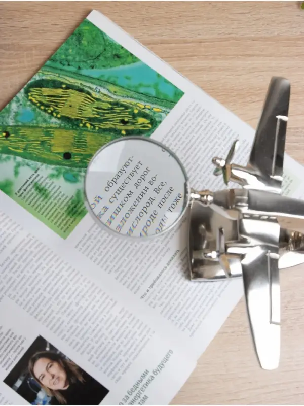 Лупа настольная &laquo;Самолёт&raquo;, 15&times;23&times;12.5 см, алюминий