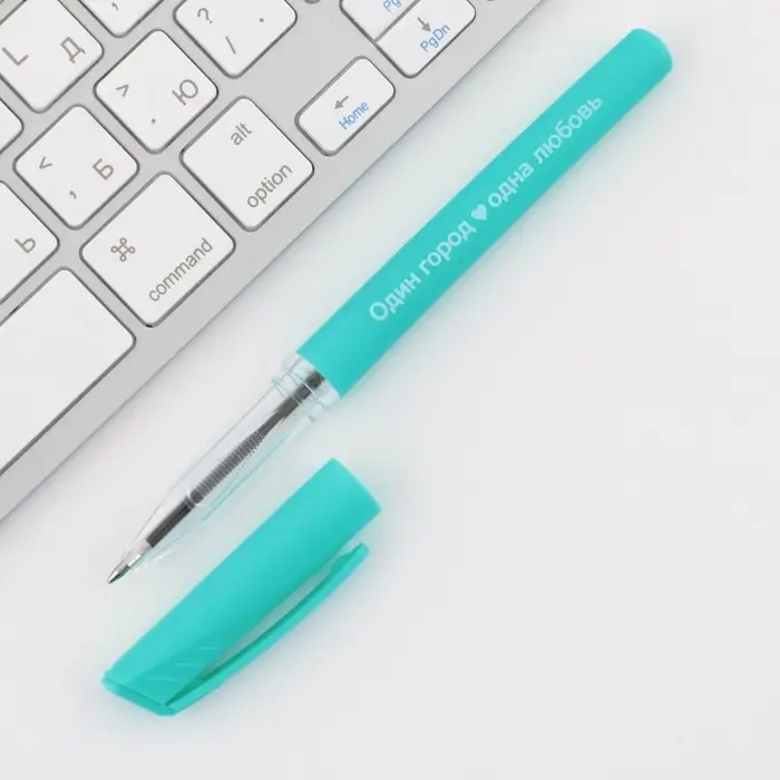 Ручка шариковая «Тюмень», 14,1 х 1,2 см Ручка шариковая «Тюмень», 14,1 х 1,2 см