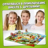 Настольная игра-бродилка &laquo;Большое приключение&raquo;, 50 карт, 6+