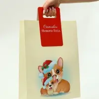 Пакет подарочный с вырубной ручкой &laquo;Корги&raquo; 30&times;40&times;12 см см, красный