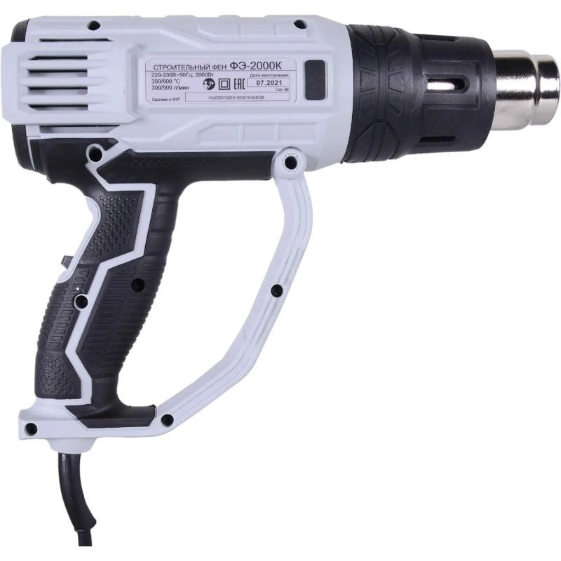Фен строительный технический Ресанта ФЭ-2000К  (75/2/1)