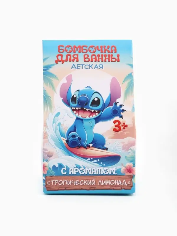 Бомбочка для ванны 40г в коробке, детская, Монстрик