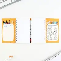 Блокнот двойной, 48 л., на гребне «Выпускник детского сада»