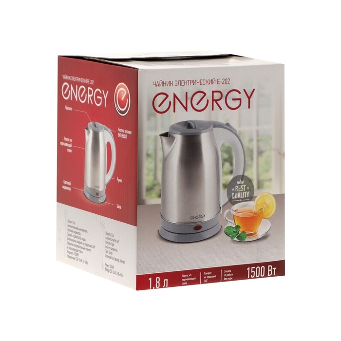 Чайник электрический Energy E-202, металл, 1.8 л, 1500 Вт, серебристо-серый Чайник электрический Energy E-202, металл, 1.8 л, 1500 Вт, серебристо-серый