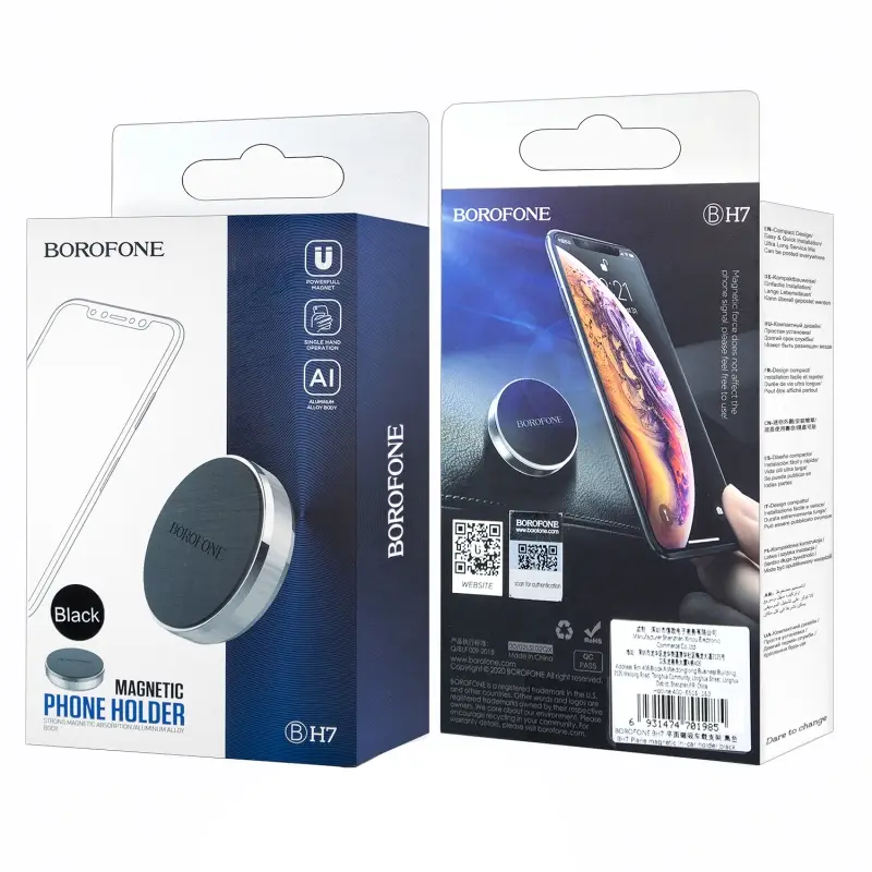 * Автодержатель BH7 магнитный Borofone черный * Автодержатель BH7 магнитный Borofone черный