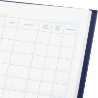 Книга регистрации посетителей А4, 96л, обл бумвинил