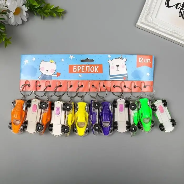 Фонарик брелок для ключей на кольце «Машина-болид», мигает, 6.5×1.8×2.8 см, МИКС Фонарик брелок для ключей на кольце «Машина-болид», мигает, 6.5×1.8×2.8 см, МИКС