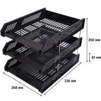 Лоток горизонтальный для бумаг Deli E9209 набор 3шт на металл.стерж черный