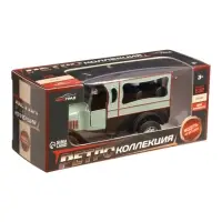 Машинка металлическая &laquo;Ретро&raquo;, инерционная, 1:32, открываются двери, цвет бежевый