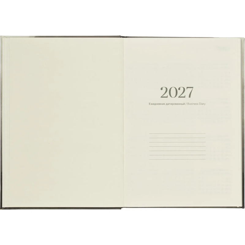 Ежедневник датированный 2027 IF 140x200мм 176л тверд Тишина I1920/wood