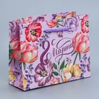 Пакет подарочный ламинированный, упаковка, «8 марта», S 12 х 15 х 5.5 см
