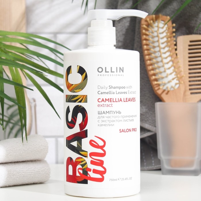 Шампунь Ollin Professional для частого применения с экстрактом листьев камелии, 750 мл Шампунь Ollin Professional для частого применения с экстрактом листьев камелии, 750 мл