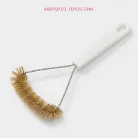 Щётка для чистки посуды и решёток-гриль Доляна, 23.5&times;11 см, с металлической щетиной