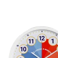 Часы настенные &laquo;Обучающие&raquo;, детские, плавный ход, d=30 см, белые
