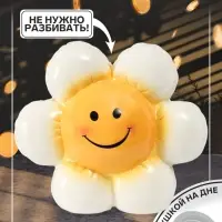 Копилка для денег &laquo;Ромашка-шарик&raquo;, керамика, 7&times;16.4&times;14.5 см