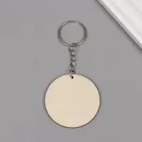 Брелок дерево "Месяц и солнце" 4,6х4,6х0,3 см