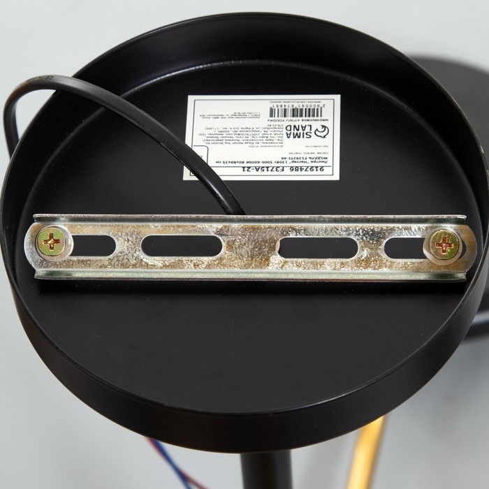 Люстра Люстра "Нестер" 5хLED 130Вт 3000-6000К черно-золотой 80х80х35 см BayerLux