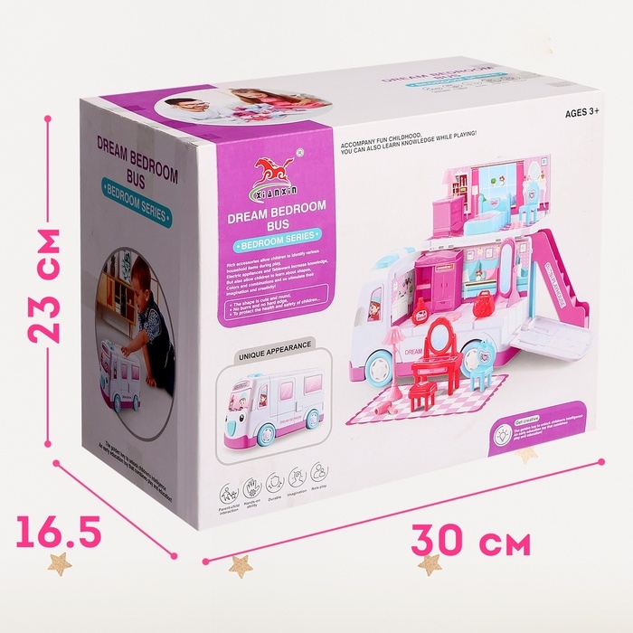 Игровой набор «Дом-машина Ксении» с мебелью и аксессуарами Игровой набор «Дом-машина Ксении» с мебелью и аксессуарами