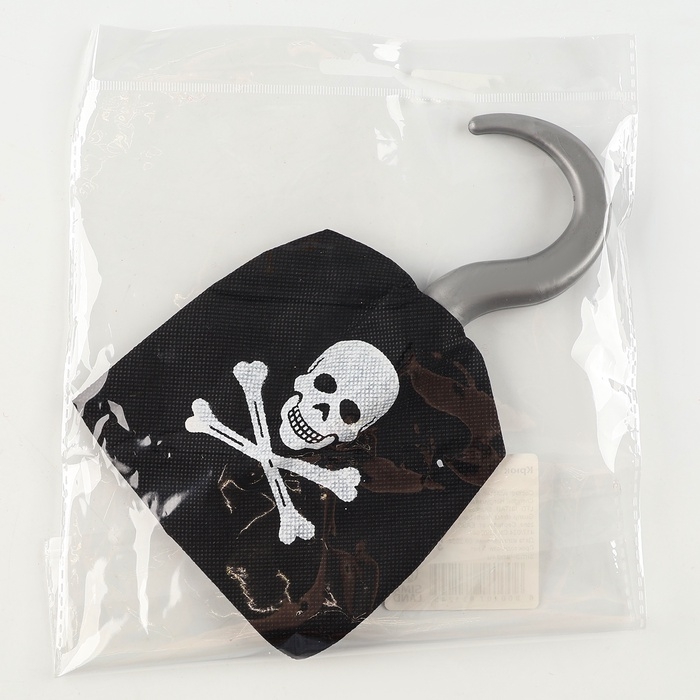 Крюк пиратский, детский Крюк пиратский, детский