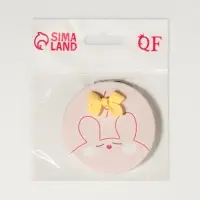 Зеркало складное CUTIE, d=7 см, с увеличением х2, искусственная кожа, бежевое