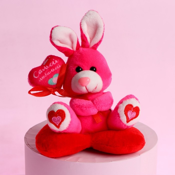 Мягкая игрушка «Самой любимой», зайчик Мягкая игрушка «Самой любимой», зайчик