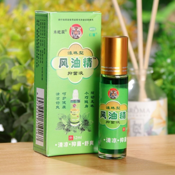 Бальзам-масло «Звёздочка», 12 г Бальзам-масло «Звёздочка», 12 г