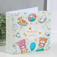 Фотоальбом на 200 фото 10х15 см "Малышковый" зелёный, бумажные листы 4,5х22х22,5 см