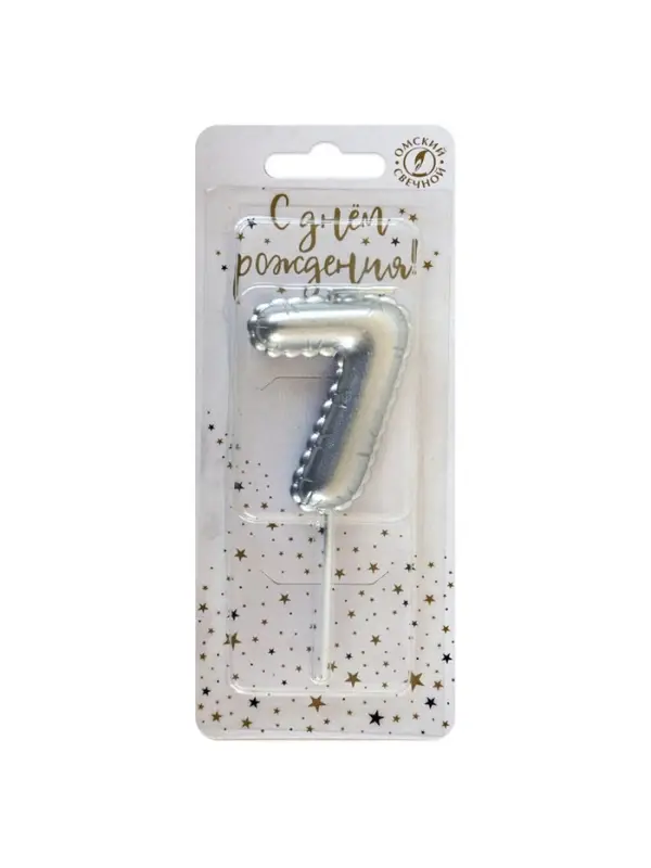 Свеча в торт на шпажке "Воздушая цифра", цифра "7", серебро