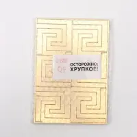 Зеркало настенное &laquo;Лабиринт&raquo;, на клеевой основе, акриловое, 24 шт., 5&times;5 см, цвет золотой