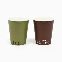 Стаканы одноразовые бумажные для кофе и чая, 50 шт, 250 мл